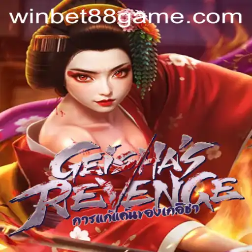 Exploring the Allure of GeishasRevenge: A Dive into a Captivating Game